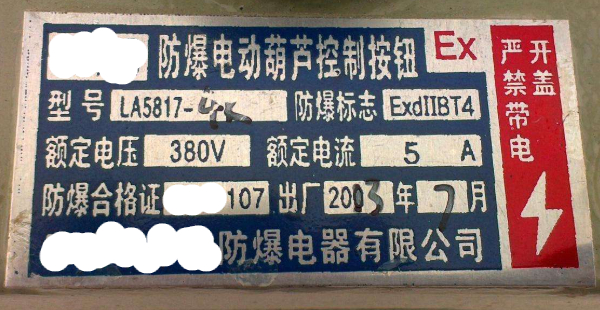 微信图片_20200623151555.jpg