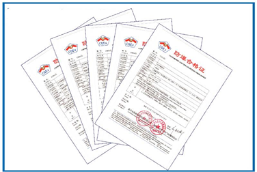 传感器类产品香蕉视频下载安装认证